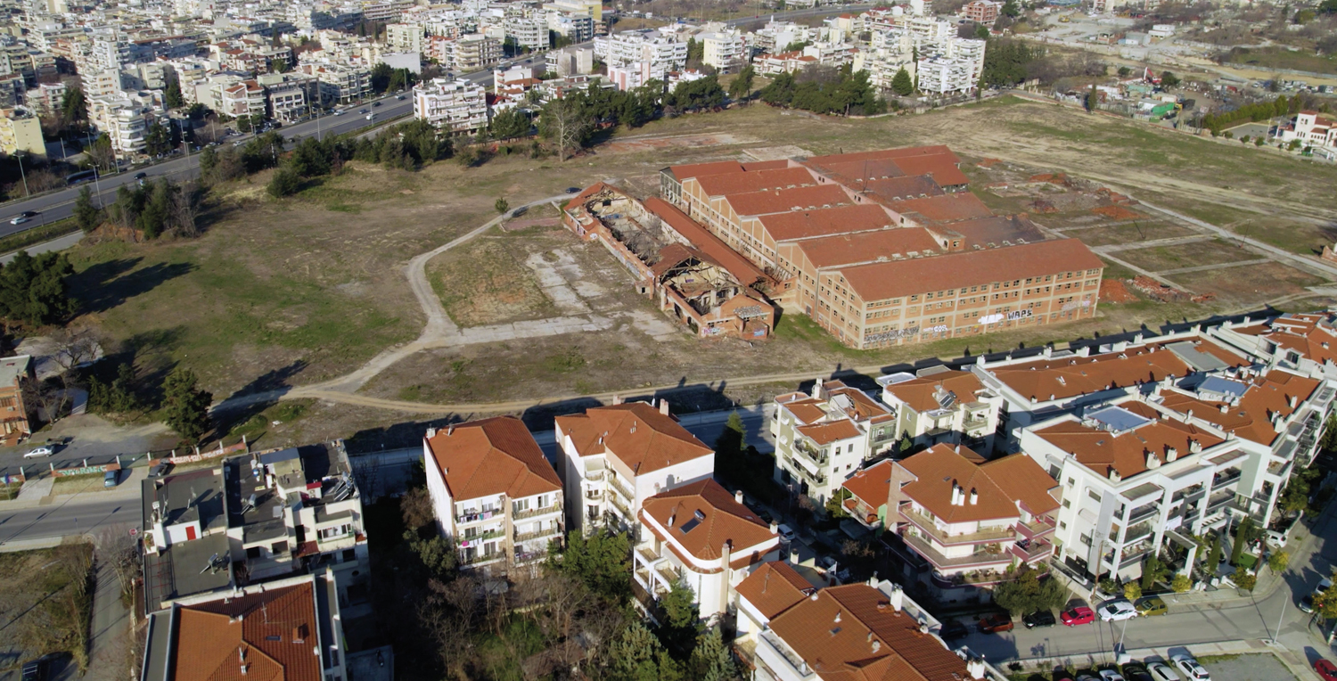 Alatini