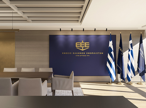 Union of Greek Shipowners (UGS) Headquarters